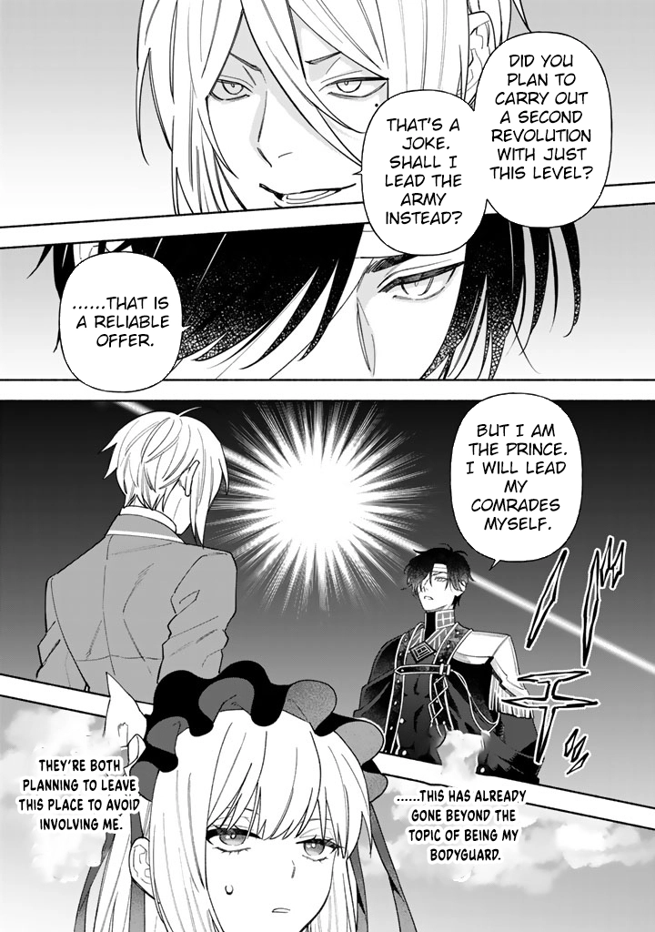 The Heinous Villainess’s Mistaken Path to Saving the Nation. Chapter 9 Page 9